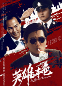 色看